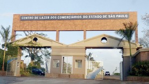 entrada_menor